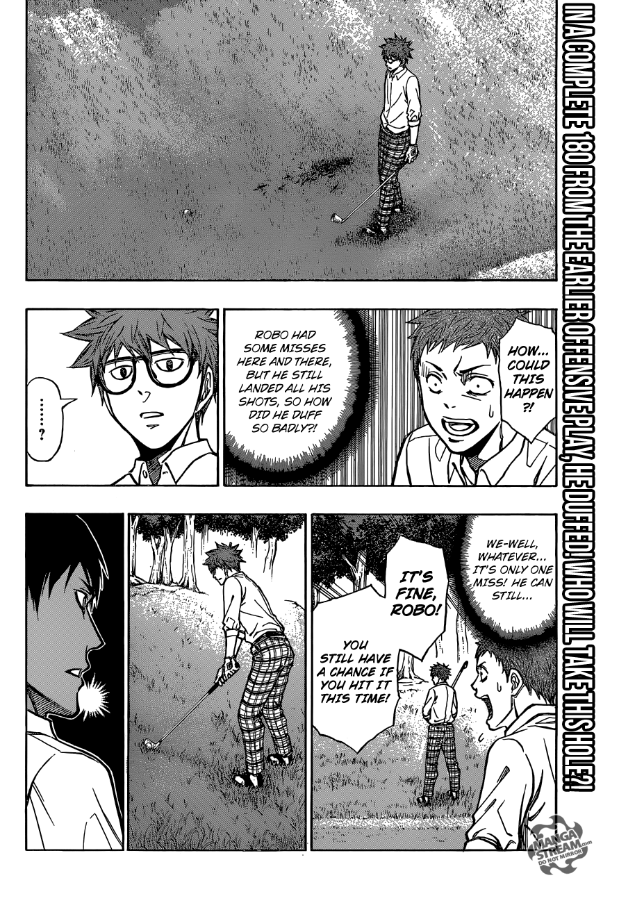 Robot x Laserbeam Chapter 6 3